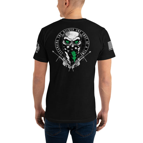 Military justice skull